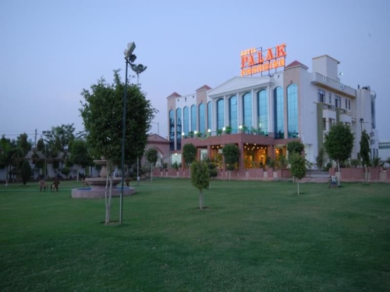 Palak Paradise Hotel 4*